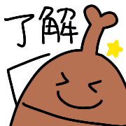 014