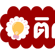 นัดประชุม V.2 รูปที่ 27