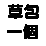 002
