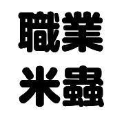 007