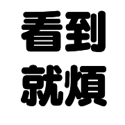 008