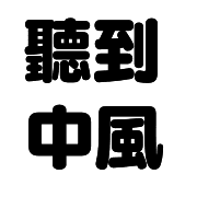 010