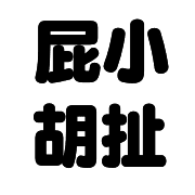 012