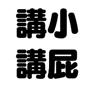 015