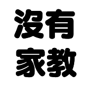 016