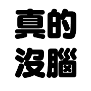 023