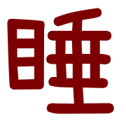 008