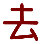 017