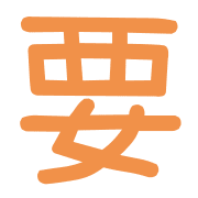 009