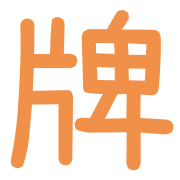 015