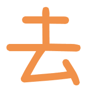 017