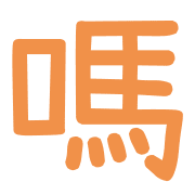 023