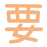 009