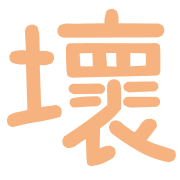 031
