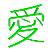 005