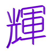 008
