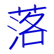 015
