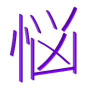 016