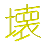 020