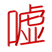 026