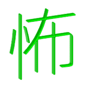 029