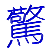 031