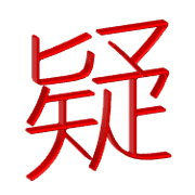 034