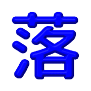 015