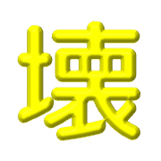 020