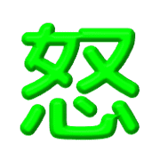 021