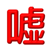 026