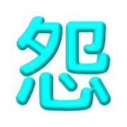 030