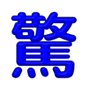 031