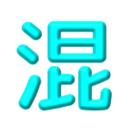 038