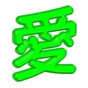 005