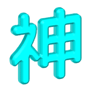 006