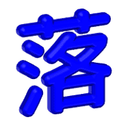 015