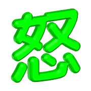 021
