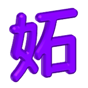 024