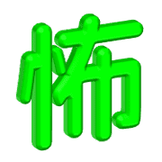 029