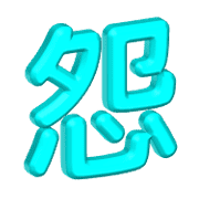 030