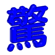 031