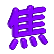 032
