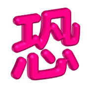033
