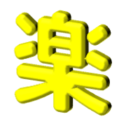 004