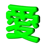 005
