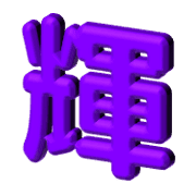 008