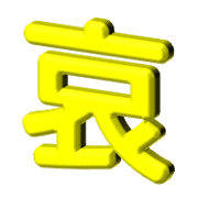 012