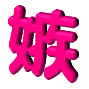 017