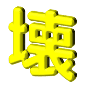 020